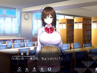 【H GAME】WINTER～田舎の性活♡Hドットアニメーション⑨ バック中出し