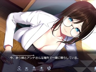 【H GAME】WINTER～田舎の性活♡Hドットアニメーション⑨ バック中出し