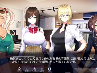 【H GAME】WINTER～田舎の性活♡Hドットアニメーション⑨ バック中出し