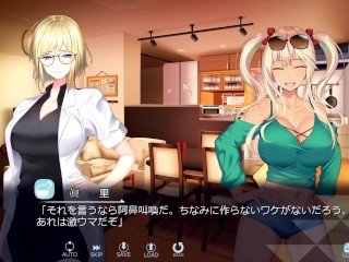 【H GAME】WINTER～田舎の性活♡Hドットアニメーション⑨ バック中出し