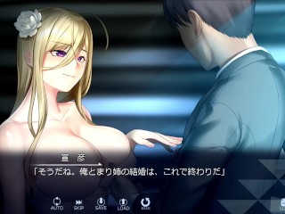 【H GAME】WINTER～田舎の性活♡Hドットアニメーション⑨ バック中出し