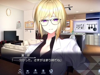 【H GAME】WINTER～田舎の性活♡Hドットアニメーション⑨ バック中出し