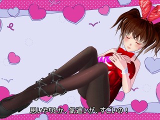 バニーガールのコスプレでうしろからもっとエッチしてして！