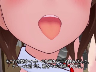 バニーガールのコスプレでうしろからもっとエッチしてして！