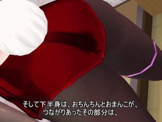 バニーガールのコスプレでうしろからもっとエッチしてして！