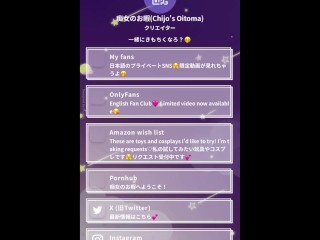 シャワーオナニー&ローションオナニーしてみた　シャワー/ローション/オナニー