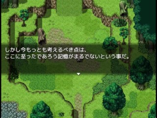 母性的な彼女と淫靡な日々をR