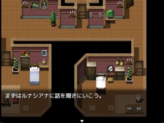 母性的な彼女と淫靡な日々をR