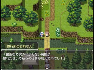 母性的な彼女と淫靡な日々をR ~part2~ Hapite