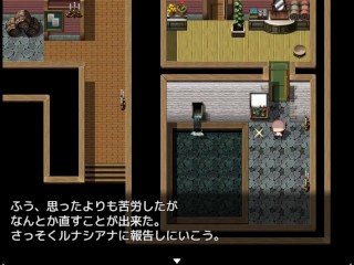 母性的な彼女と淫靡な日々をR ~part2~ Hapite