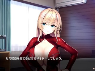 【H GAME】人妻マリさんの性事情♡Hアニメーション① フェラ 3D エロアニメ