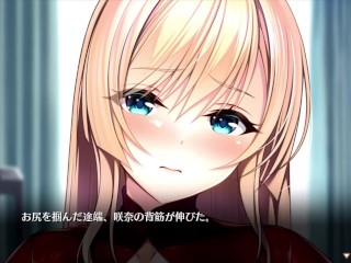 【H GAME】人妻マリさんの性事情♡Hアニメーション① フェラ 3D エロアニメ