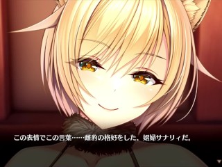 【H GAME】人妻マリさんの性事情♡Hアニメーション① フェラ 3D エロアニメ