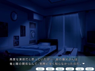 【H GAME】NTRレッスン♡Hアニメーション 楓編 Hentai Anime Gallery