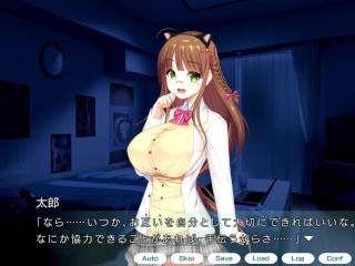 【H GAME】NTRレッスン♡Hアニメーション 楓編 Hentai Anime Gallery