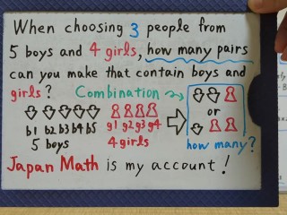 Choosing 3 people from 5 boys and 4 girls.[JapanMath](Titjob)