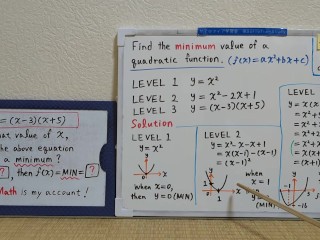 Find the minimum value of a quadratic function.[JapanMath](Titjob)