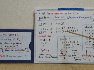 Find the minimum value of a quadratic function.[JapanMath](Titjob)