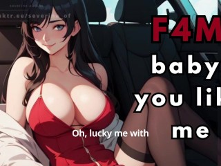 [F4M] Your boss's daughter teases you while you drive [asmr roleplay] Part 2