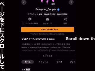 パイパン巨乳のグラビアアイドル♡クリ責めクンニで潮吹きしながら激しくイキ狂う　グラドル　ヌード　手マン　クリ舐め　クリトリス　喘ぎ声　絶頂　アクメ　爆乳　かわいい　日本人　個人撮影　素人　えむゆみ