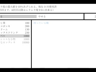 [Hゲーム] NTRレッスン♡Hアニメーションサブヒーローエディション変態アニメギャラリー