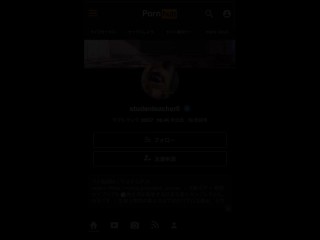 【個人撮影】ディナー後の運動♡立ちバックからの中出し♡Japanese amateur hentai ／日本人／巨乳／ミニスカ／モデル