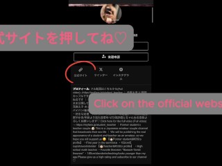 【個人撮影】ディナー後の運動♡立ちバックからの中出し♡Japanese amateur hentai ／日本人／巨乳／ミニスカ／モデル