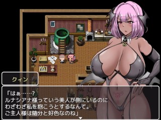 母性的な彼女と淫靡な日々をR ~part5~ Hapite