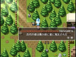 母性的な彼女と淫靡な日々をR ~part5~ Hapite