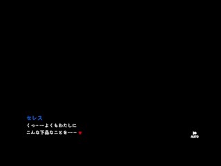 【#02 異世界樹の巫女～魔法のチカラでおさわりHやりたい放題～(体験版)実況】金髪爆乳女騎士にエロいことする(SLG３Dアニメーションエロゲ― 3D hentai game)