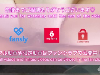 【素人カップル】大量中出し！電マでイキまくる美女！男視点の騎乗位のど迫力おっぱい揺れ！ japanese homemade