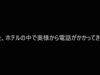 車内でフェラしてたら車の外から覗かれ撮影された流出動画