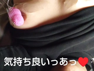 【字幕付き】シリコンブラシ装着したローターでオナニーする日本人女性。