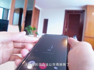 ModelMedia Asia - My landlady is a cute girl - I can't help but ask her to come to my place for sex