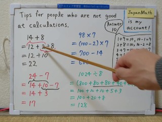 Techniques for people who are not good at calculations.[JapanMath](Titjob)