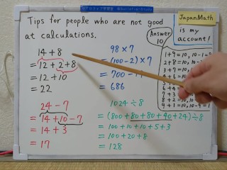 Techniques for people who are not good at calculations.[JapanMath](Titjob)