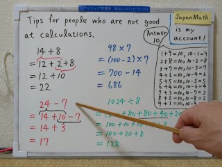 Techniques for people who are not good at calculations.[JapanMath](Titjob)