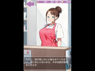 【#01 カードショップでおっぱいを見せてくれる女の子(体験版)実況】巨乳女カードゲーマーや爆乳店員にエロいことする2DアニメーションSLGエロゲ―。(hentai game card shop)