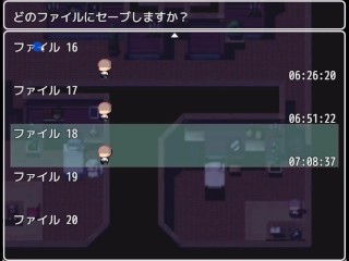 母性的な彼女と淫靡な日々をR ~part9~ Hapite