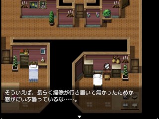 母性的な彼女と淫靡な日々をR ~part8~ Hapite