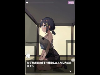 【#02 カードショップでおっぱいを見せてくれる女の子(体験版)実況】爆乳店員に逆肩車乳揉みクンニしたり、巨乳女デュエリストのおっぱい揉んで机下フェラさせたり(2DアニメーションSLGエロゲ―)