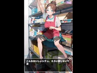 【#02 カードショップでおっぱいを見せてくれる女の子(体験版)実況】爆乳店員に逆肩車乳揉みクンニしたり、巨乳女デュエリストのおっぱい揉んで机下フェラさせたり(2DアニメーションSLGエロゲ―)