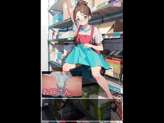 【#02 カードショップでおっぱいを見せてくれる女の子(体験版)実況】爆乳店員に逆肩車乳揉みクンニしたり、巨乳女デュエリストのおっぱい揉んで机下フェラさせたり(2DアニメーションSLGエロゲ―)