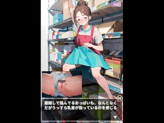 【#02 カードショップでおっぱいを見せてくれる女の子(体験版)実況】爆乳店員に逆肩車乳揉みクンニしたり、巨乳女デュエリストのおっぱい揉んで机下フェラさせたり(2DアニメーションSLGエロゲ―)