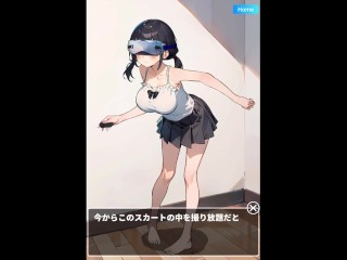 【#02 カードショップでおっぱいを見せてくれる女の子(体験版)実況】爆乳店員に逆肩車乳揉みクンニしたり、巨乳女デュエリストのおっぱい揉んで机下フェラさせたり(2DアニメーションSLGエロゲ―)