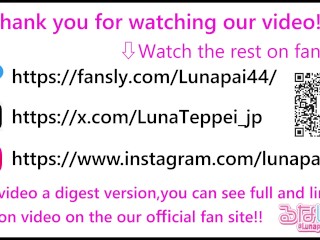 Lotion rubbed on her tits and cunnilingus climax#JAPAN