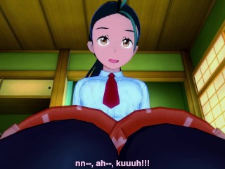 Nemona from Pokemon Gives You A Footjob Hentai POV