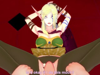 Alleria from World of Warcraft Gives You A Footjob Hentai POV