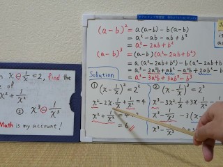 When x-(1÷x)=2, find the value of [1] and [2].[JapanMath](Titjob)