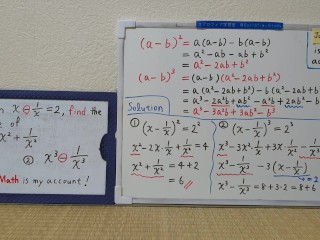 When x-(1÷x)=2, find the value of [1] and [2].[JapanMath](Titjob)